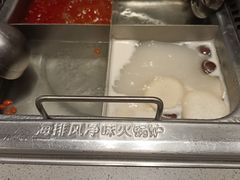 -海底捞火锅(河东万达广场店)
