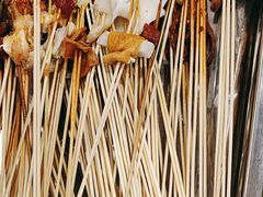 -九街淑芬掌中宝串串公司(内街文化创意园店)