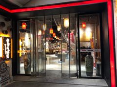 门面-爷爷的土钵菜(街道口店)