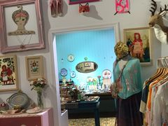 -恋物百货商店(华侨城店)