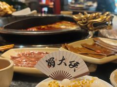 -蜀大侠火锅(寰球文化地标·总府店)