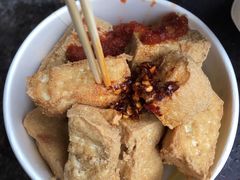 -仓桥直街臭豆腐