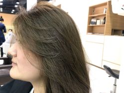 -CARR SALON