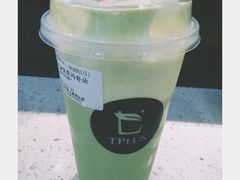 -TPLUS茶家(上海商城南京西路店)
