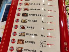 -先记烧鹅王·本地粤菜(福永店)