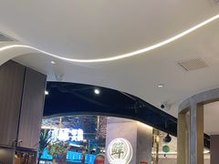 -真亦味鲜货火锅(长江路店)