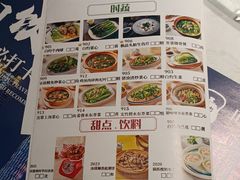 -叹茶靓点·粤式餐厅·全天茶市(石井万民广场店)