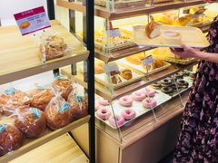-山崎面包(苏州中心店)