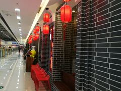 -万达广场(宜兴店)