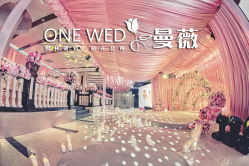 -天禧嘉福璞缇客酒店·宴会厅