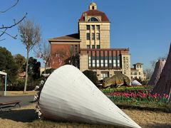 -歌斐颂巧克力小镇