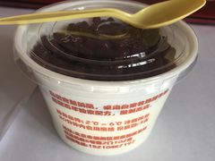 -清真马记宫廷奶酪(农光里店)
