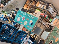 -左记港食(融科天城店)