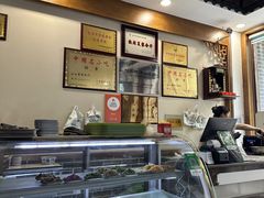 -夏家合汁(天润花园小区店)