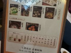 -华夏良子·足道SPA艾灸(王府井店)
