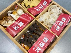 -生活如沸·顺德水牛奶火锅(人民广场店)