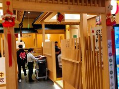 -伊豆野菜村(大族广场店)