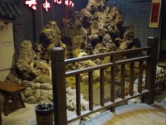 -关中记忆主题餐厅