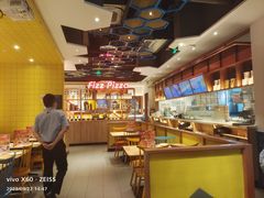 -菲滋意式餐厅(西湖文化广场店)