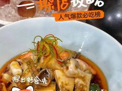 -南麓·浙里(外滩店)