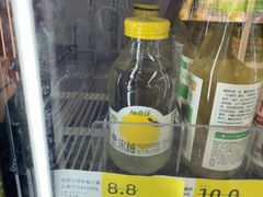 -好特卖HotMaxx(杭州滨江宝龙城店)