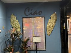-CIAO·团建聚餐·生日派对轰趴馆(福田店)