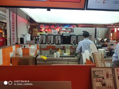 -爷爷不泡茶NOYEYENOTEA(武汉佰港城创始店)