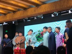 -嘻哈包袱铺(交道口店)