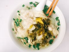 -安庆柴火馄饨(马道街店)