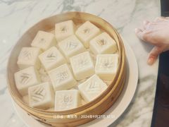 -南京空港温德姆花园酒店·MTF满庭芳中餐厅