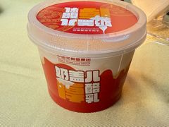 -仿膳饭庄·宫廷风味(百年传承店)