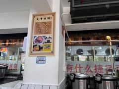 -笨罗卜浏阳菜馆(星沙店)