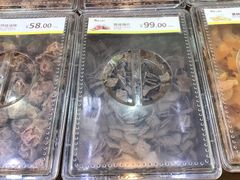 -粒上皇(上海瞿溪路店)