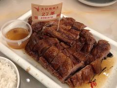 金牌烧鹅-先记烧鹅王·本地粤菜(福永店)
