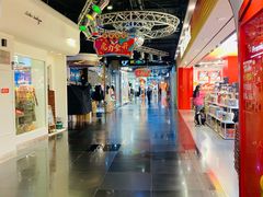 -时尚天河商业广场