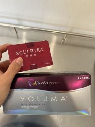 -智美品质医美