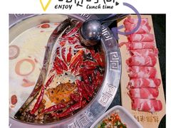 -热辣宗师·串串火锅(万达金街店)