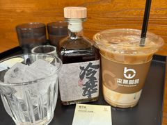 -本無咖啡·BeanWood Coffee