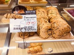 -Olé精品超市(上海虹桥南丰城店)