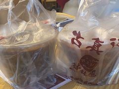 -古真记钵钵鸡(老公园店)