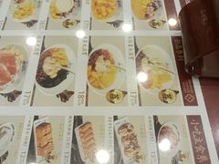 -赵记传承·中国甜品(福州总店)
