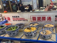 -五里关火锅(牛市口店)