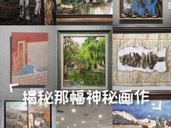 -大连美术馆