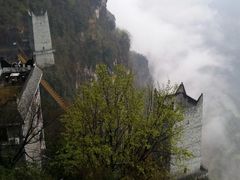 景点-九皇山景区