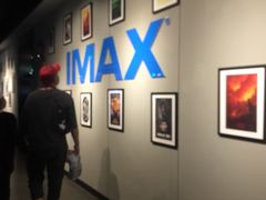 -万达影城IMAX(海口日月广场店)