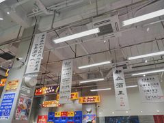 -金多鱼大排档·烤鱼·烧烤·宵夜(江南水都店)