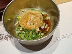 -西塔老太太泥炉烤肉(沈阳店)