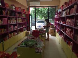 -牧子屋创意喜糖伴手礼(新湖花园店)