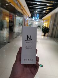 -沐白•盛妍日式美甲美睫