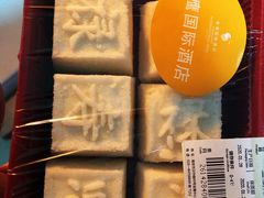 -金鹰超市(国际购物中心新街口店)